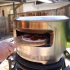 Solo Stove Pi Pizzaugn Rostfritt stål